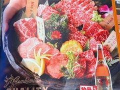 菜单-赤谷和牛烧肉居酒屋(石景山店)