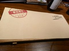 -串来串去(中关村店)