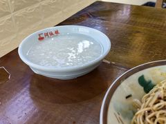 -阿依娘镇店豌杂面(三峡广场店)