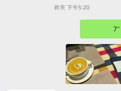 -遇见西木美式餐厅(体育路店)