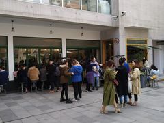 -RAC BAR(安福路店)