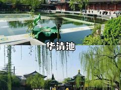 -秦始皇帝陵博物院(兵马俑)