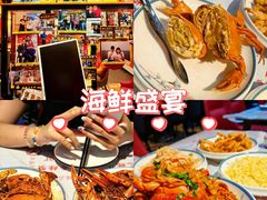 -三妹小龙虾·黄油蟹(华侨城总店)