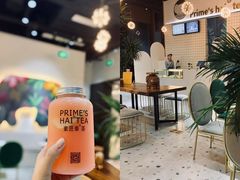 -树夏(鹭洲里店)