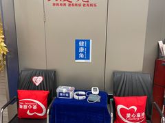 -中国民生银行(上海市南支行)