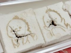 -中栗华栗子(鞍山道店)