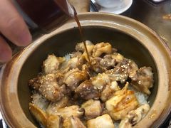 滑鸡排骨煲仔饭-红星光发煲仔饭(文海店)