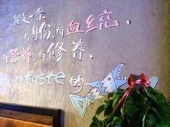 疯鱼军团-疯鱼军团·正宗烤鱼(红山店)
