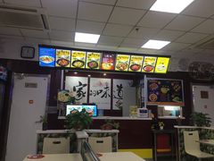 -沈阳站
