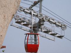 -峄山风景名胜区