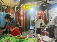 自助取餐区-海关荤豆花(洋河一路店)