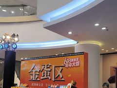 -索菲亚衣柜橱柜全屋定制(真北红星店)