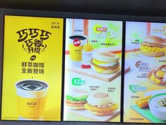 -麦当劳(余姚北站店)