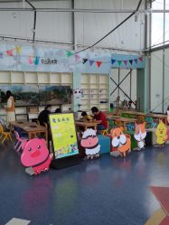 -季高兔窝窝亲子园(上海薰衣草公园店)