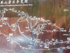 -丹东凤凰山景区