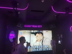 -星聚会KTV X Party(上海真如中海环宇城店)