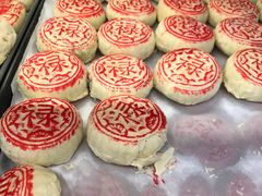 -爱德顺糕点食屋(利民道店)