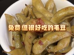 -天宝兄弟(前海壹方城店)