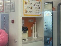 -极橙儿童齿科矫正中心(奥城店)