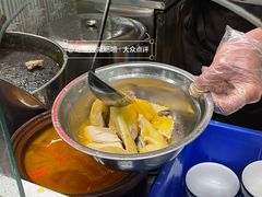 -成惠食府(赤岗店)