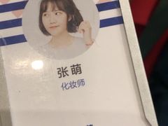 -天真蓝照相馆(西安南门王府井LAB店)
