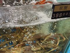 -蟹之国·精品蟹料理(极地店)