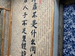 -太平张醪糟(西街直营店)
