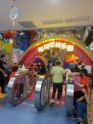 -太空学院儿童娱教乐园(中华广场店)