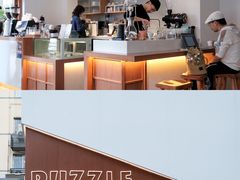 -PUZZLE COFFEE 拼图咖啡