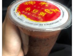 红豆粥-糯米香(长江路店)
