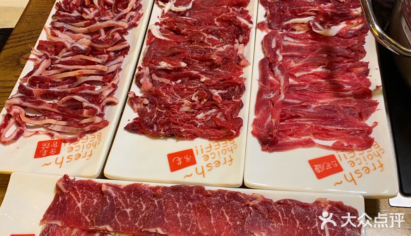 来南京这么久甚是想念家乡的潮汕牛肉火锅 比较喜欢的是