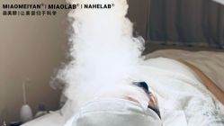 点击看大图 -MIAOLAB·韩国淼美颜皮肤管理