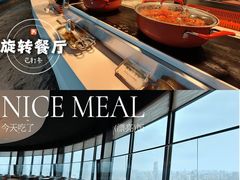 -亚洲国际大酒店