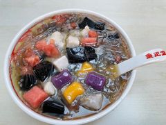 -秉正堂(天后宫总店)