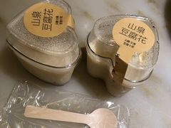 山泉豆腐花-客语客家菜(琶洲保利店)