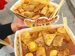 -老day牛杂(官也街总店)