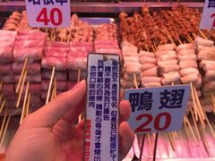 -花莲东大门国际观光夜市