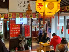 -同得兴 Since·1995 传统苏式面馆(十全街店)