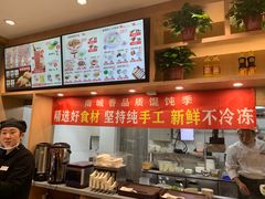 -南城香(四路通店)
