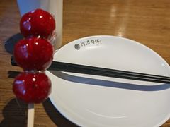 -河沿肉饼Beijing Pie(锡拉胡同店)