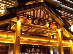 -唐山宴大唐州府精品中餐