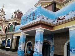 -厦门方特梦幻王国