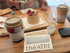 -théATRE 茶聚场(王府中環店)