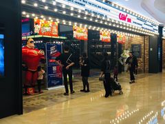 -CGV影城(滨江天街IMAX店)