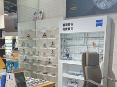-诺柯视眼镜-蔡司依视路官方工厂店(淞南一店)