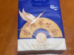 -和府捞面(百联世纪店)