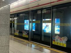 -衡山路(地铁站)