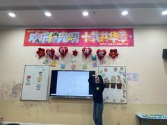 -格林米乐教育(欢乐颂商场中心店)