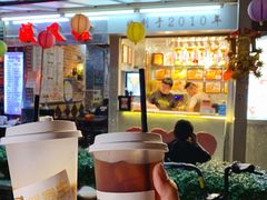 门面-香港鸳鸯王(西湖路店)