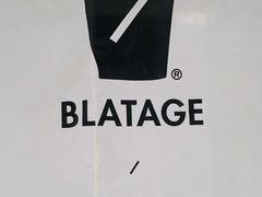-BLATAGE COFFEE